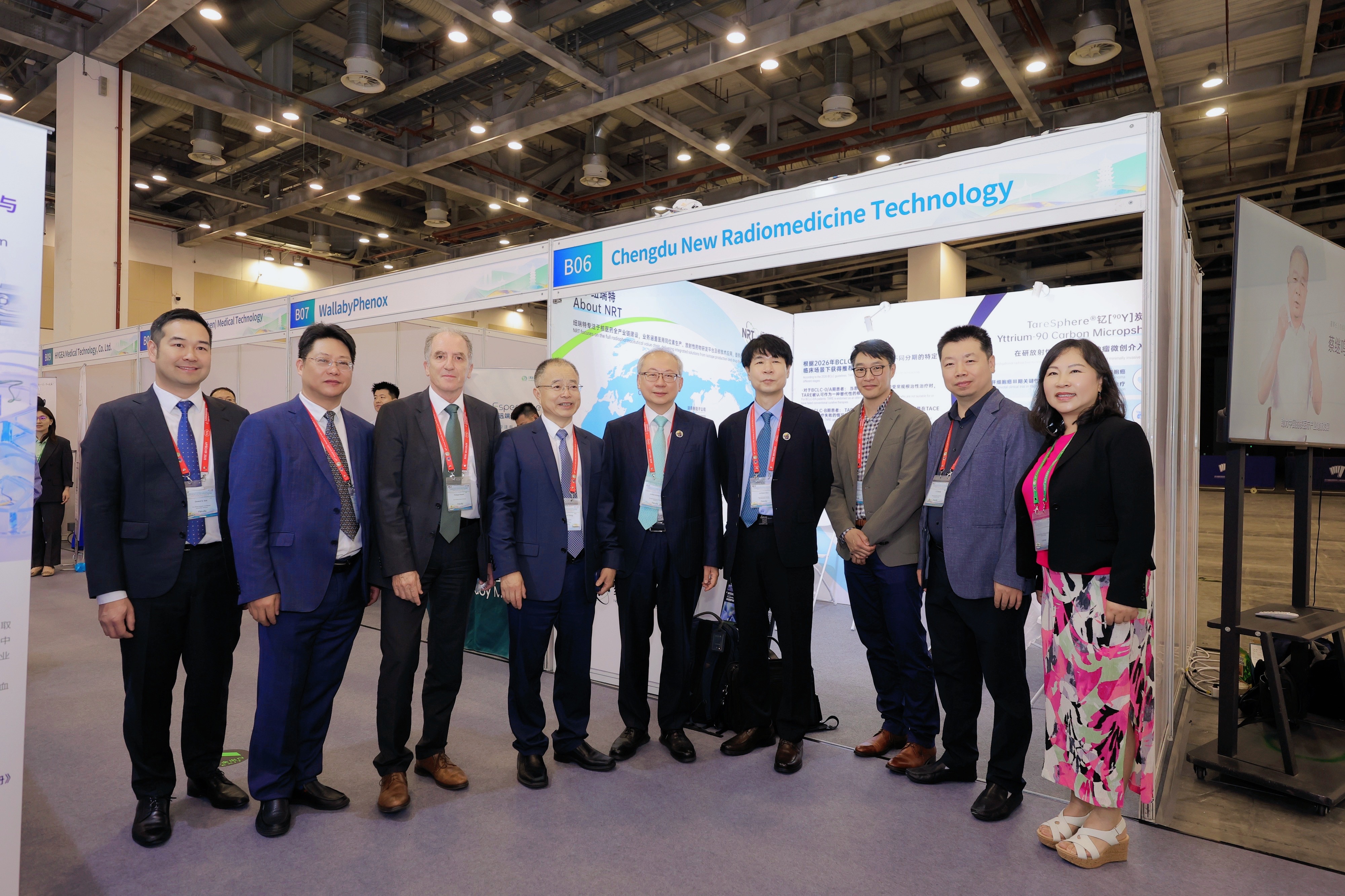C:\Users\xu mengyue\Desktop\APSCVIR 2026 新闻稿\Post-Event\p1.jpg
